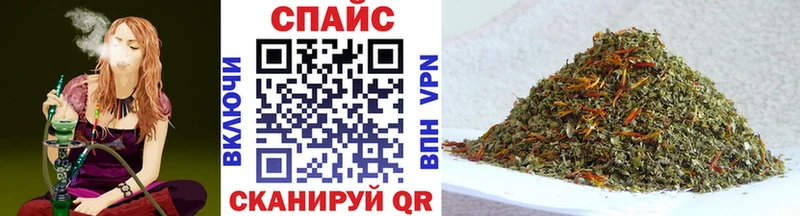 Бутират бутик Камызяк