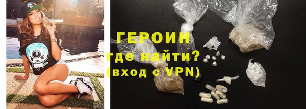 амф Волоколамск