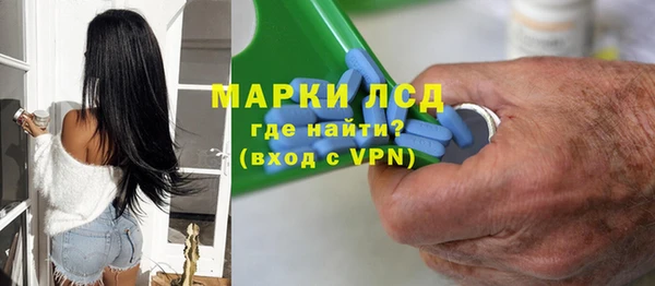 скорость mdpv Волосово
