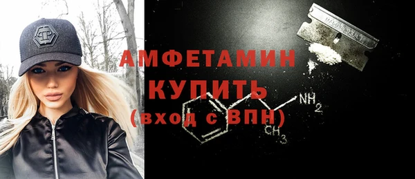тгк Тавда