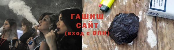 амф Волоколамск
