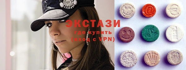 амф Волоколамск