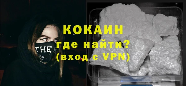 амф Волоколамск