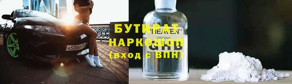 скорость mdpv Волосово