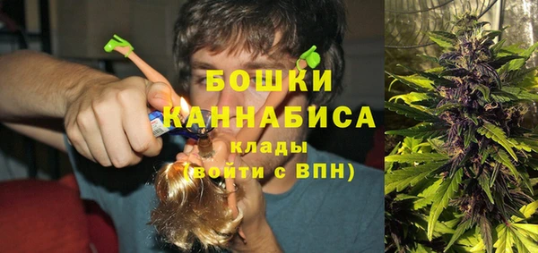 кокаин VHQ Володарск