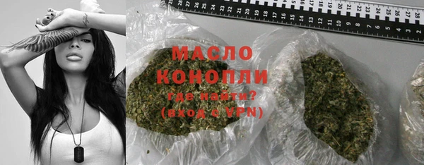 кокаин VHQ Володарск