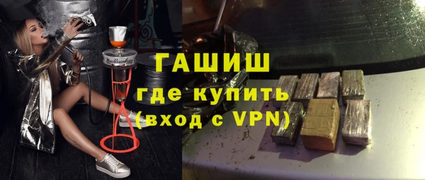 скорость mdpv Волосово