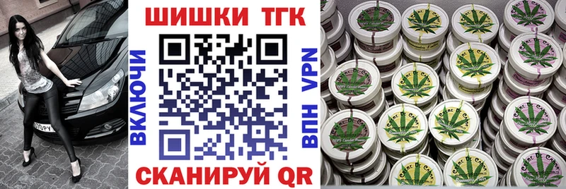 цены наркотик  Камызяк  Бошки марихуана LSD WEED 